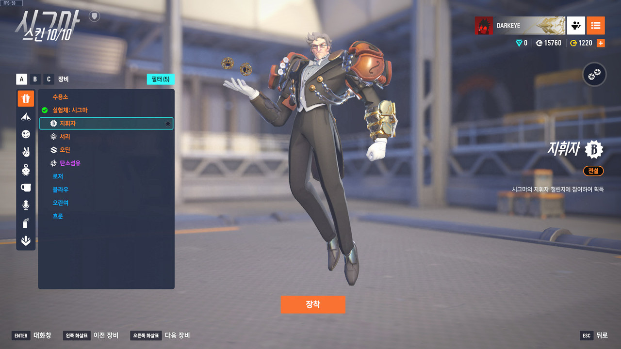 ScreenShot_25-08-20_15-46-52-000