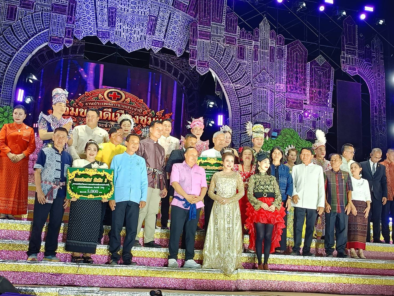 226764