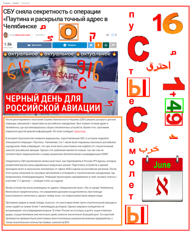 https://i.postimg.cc/SsKNjLWb/915.png