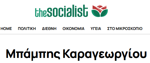 Εικόνα