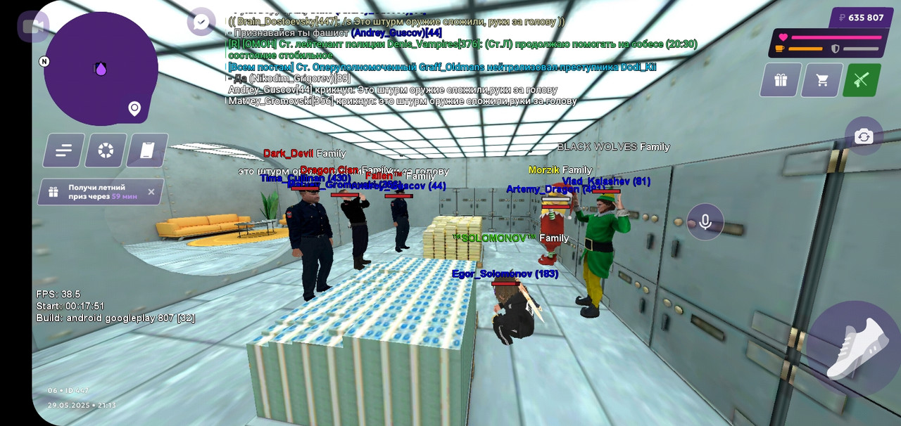 Screenshot_20250529-211421_MATRESHKA