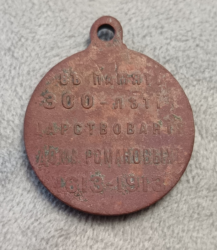 IMG 20250617 184518 edit 1065408666604272