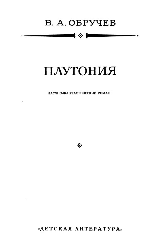 p0004