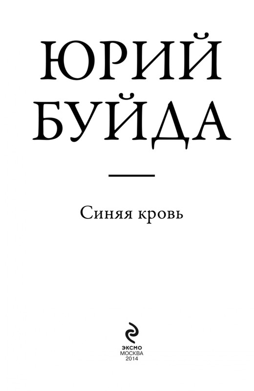 ITD000000000347805-page-0003
