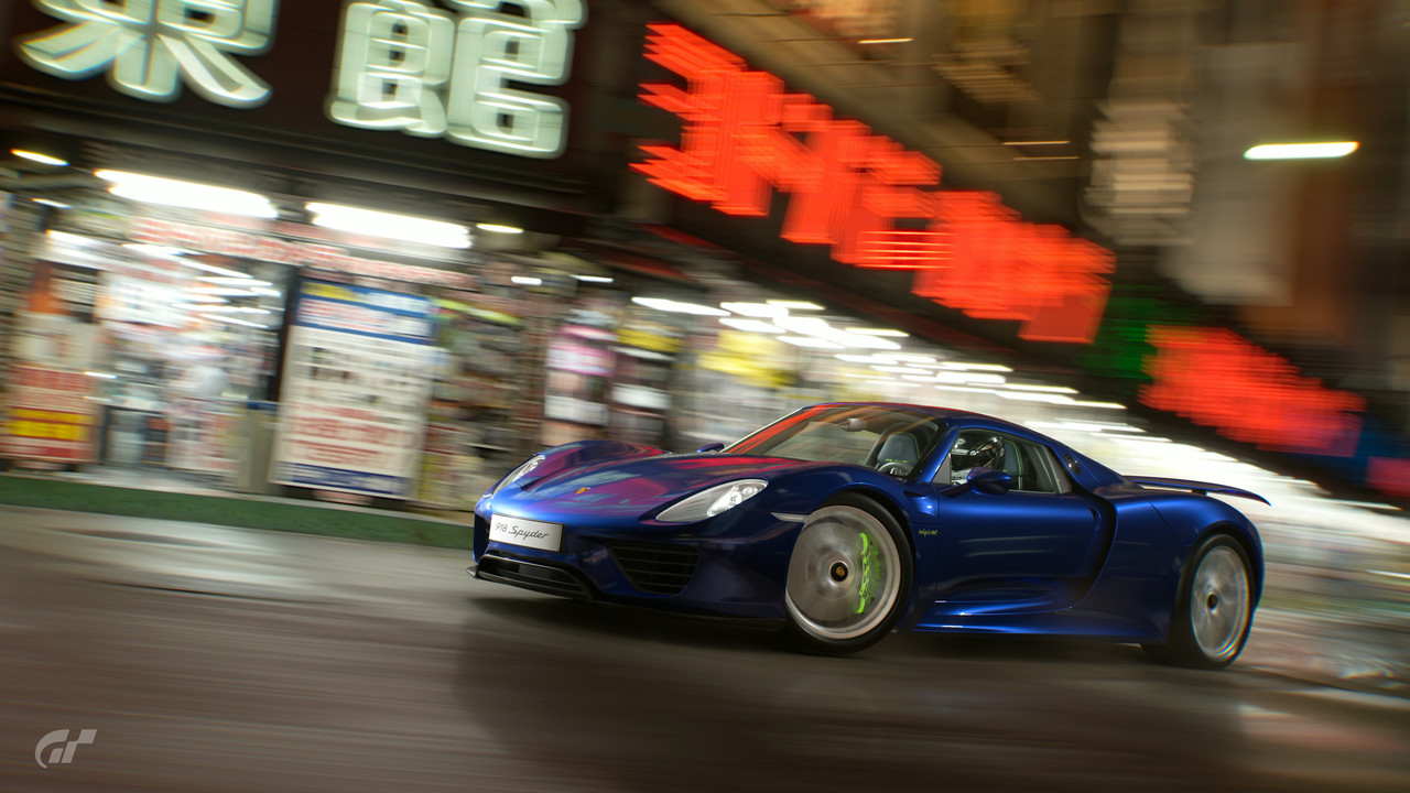 Nishi_Shinjuku.jpg