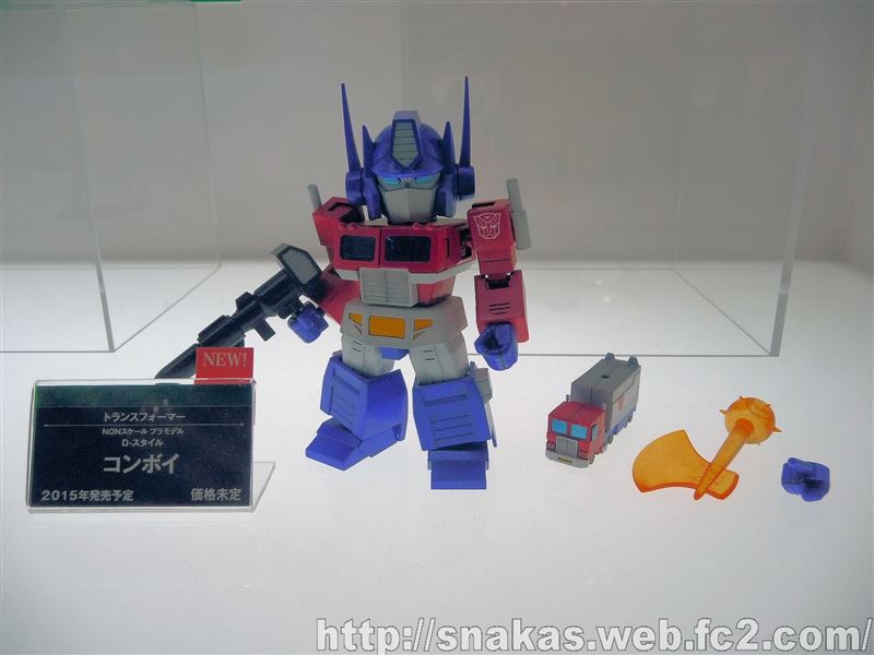 10505318_494794770623127_3071051158663137430_n