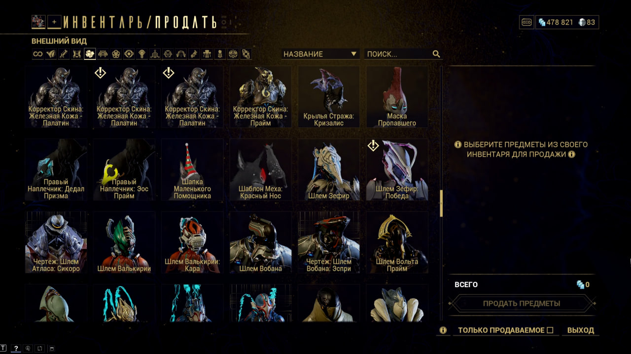 photo 33 2025 11 07 12 55 43