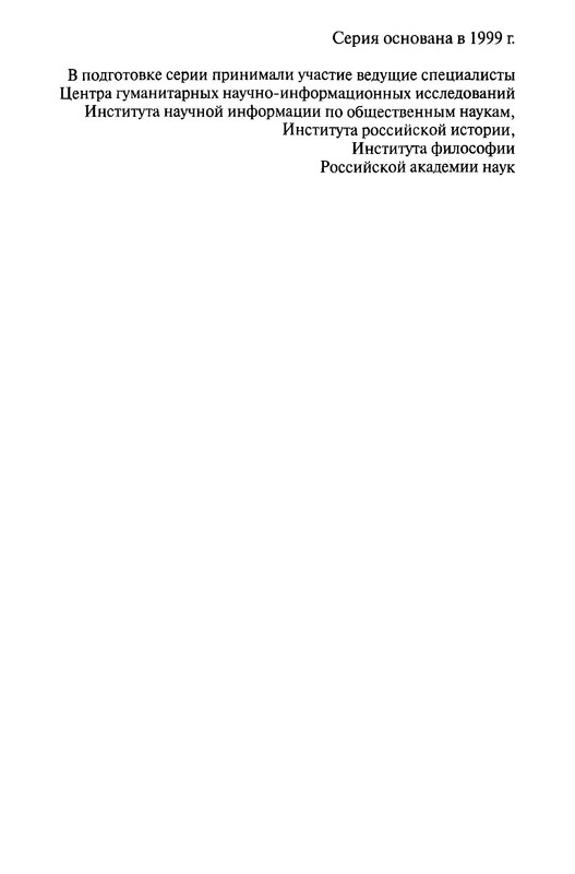 p0003