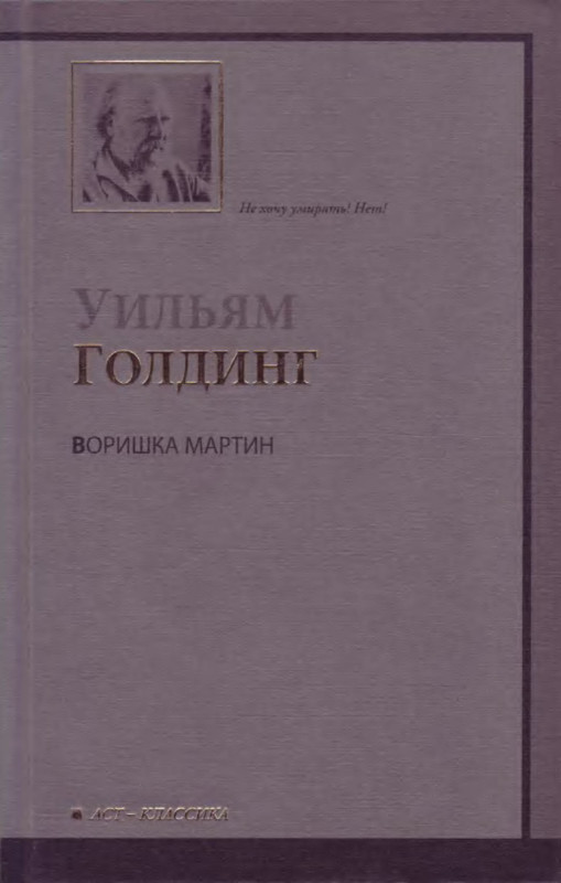1-p0001
