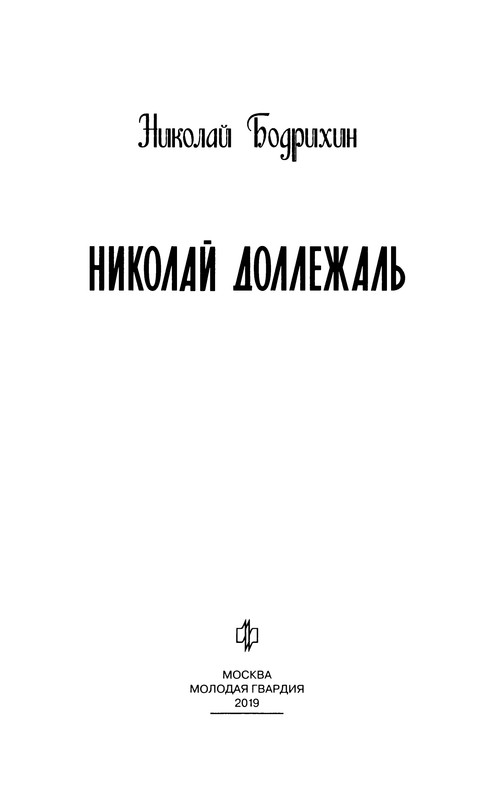 p0005
