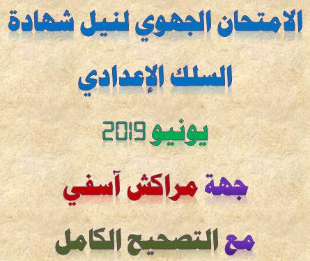صورة