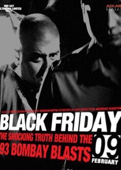 трейлер индийский фильм () трейлер индийский фильм