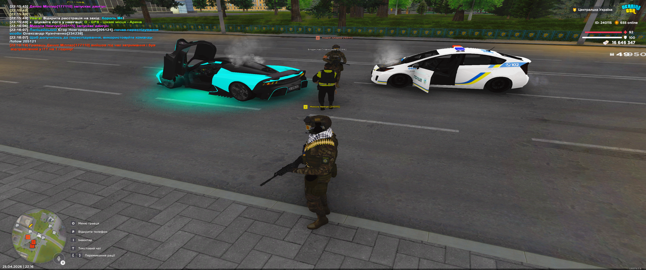 Grand Theft Auto San Andreas Screenshot 2026 04 25 22 16 23 82