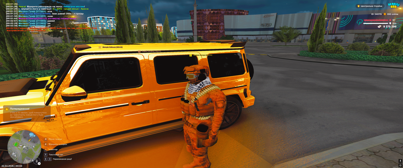 Screenshot 2026 04 22 000309
