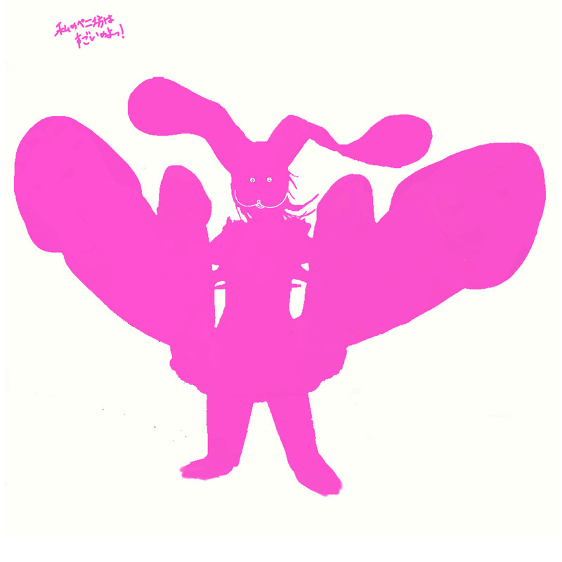 POLYSICS HALLTOUR 2027 〜月面ペニ坊兵器ミーナ！〜 image ver.3 (画：ハヤシ ヒロユキ)