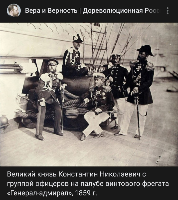 Screenshot 20251110 234414 VK