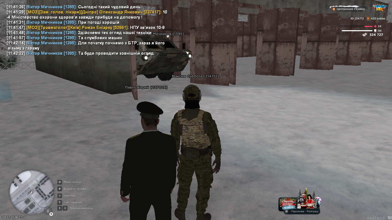 mta screen 2026 01 09 11 42 30