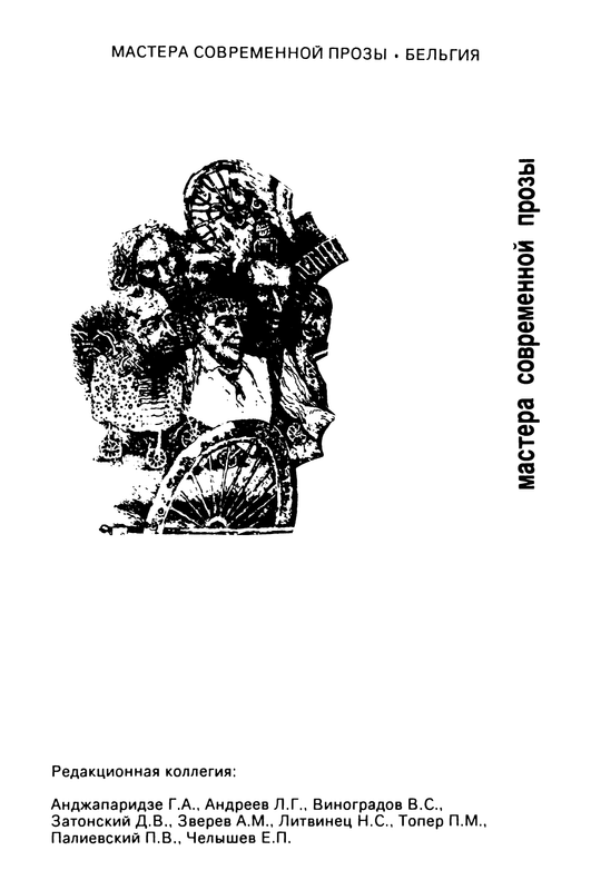 p0006