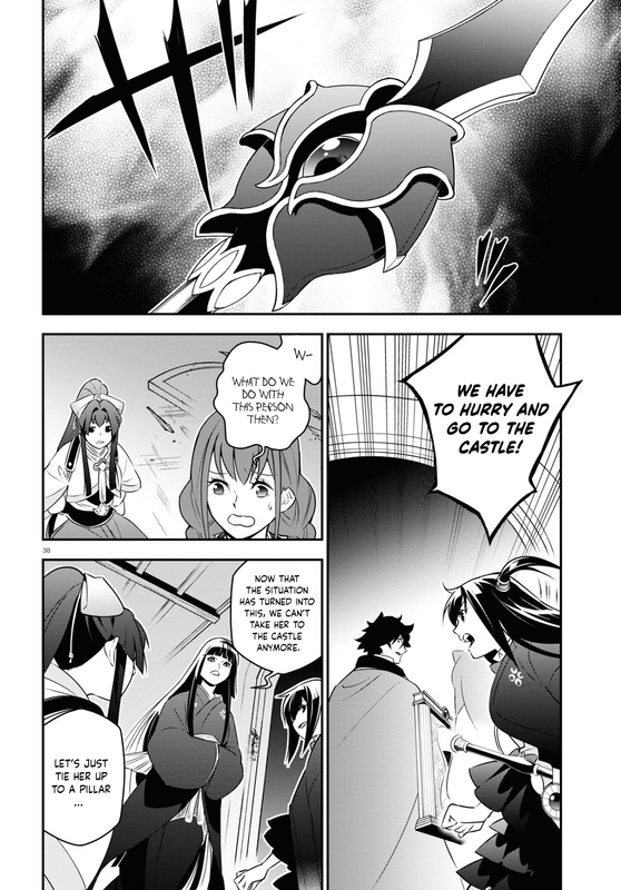 Tate no Yuusha no NariagariChap78-14