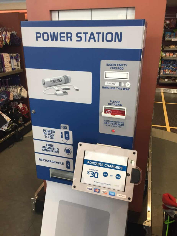 Fuel-Rod-Kiosk-Epcot.jpg