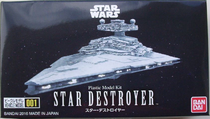 Bandai 14600 Star Destroyer