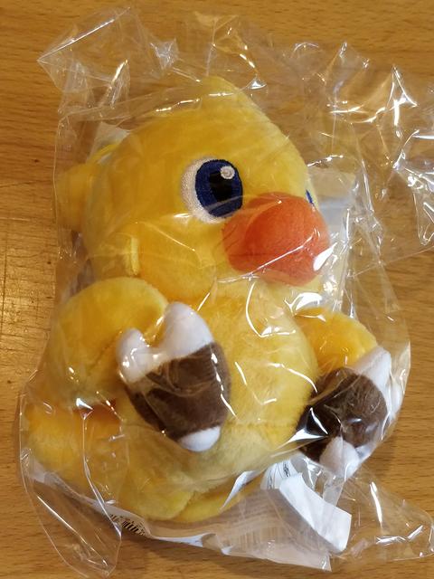 final fantasy chocobo plush