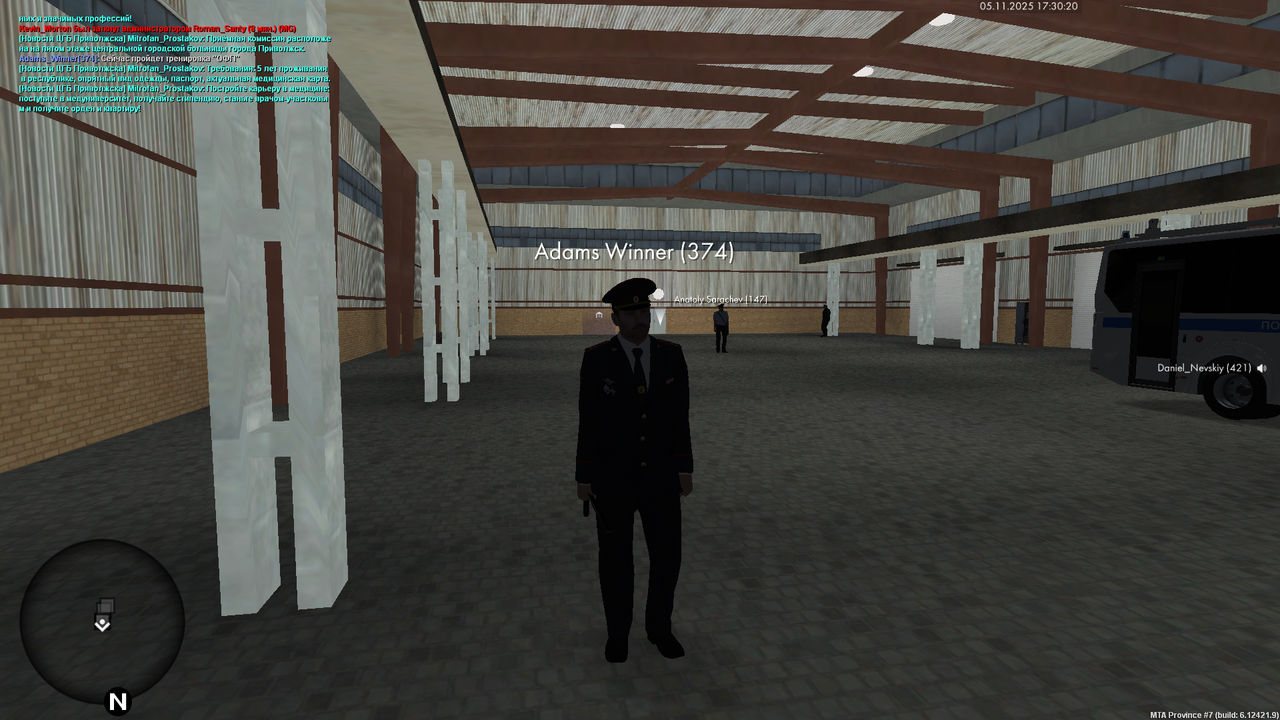 mta screen 2025 11 05 17 30 20