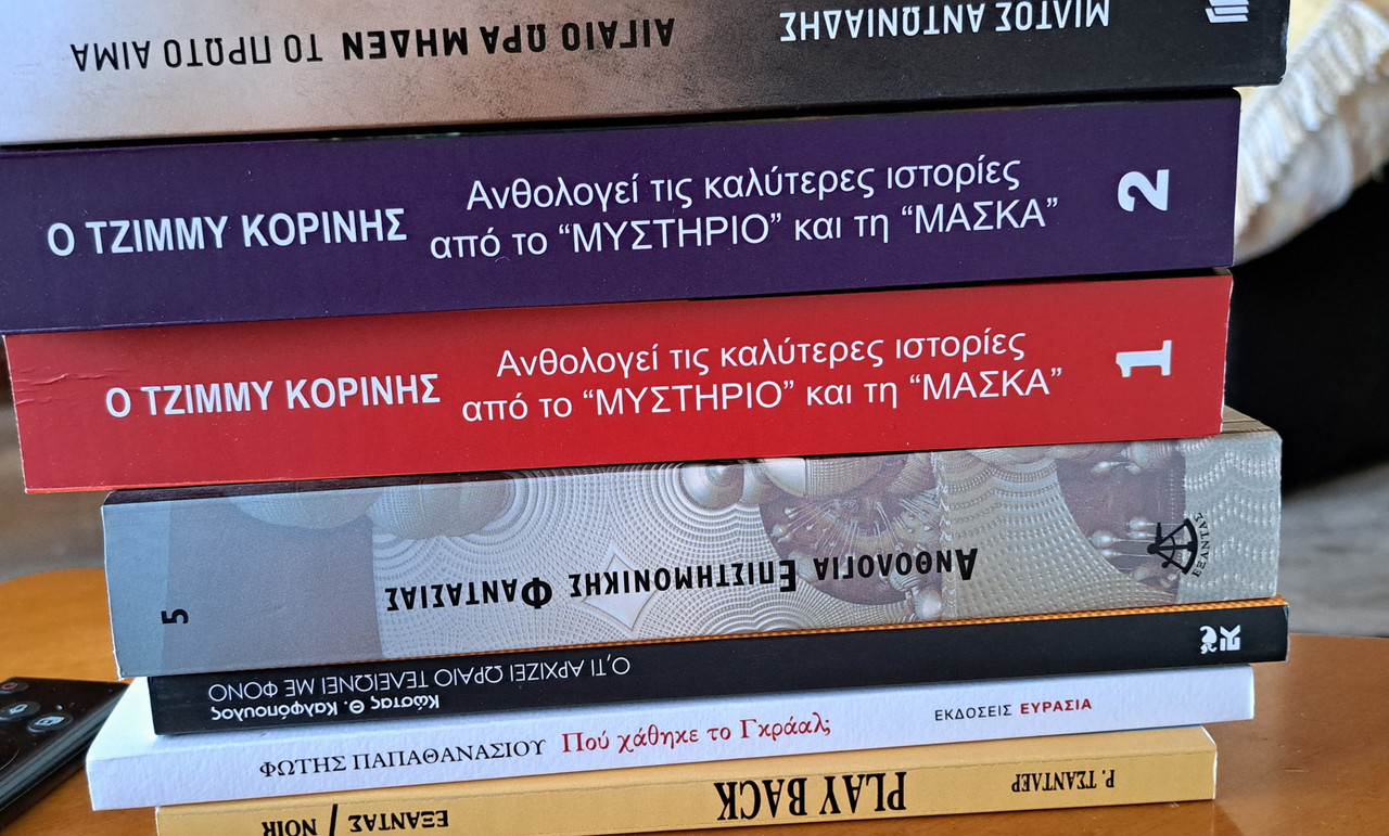 Εικόνα