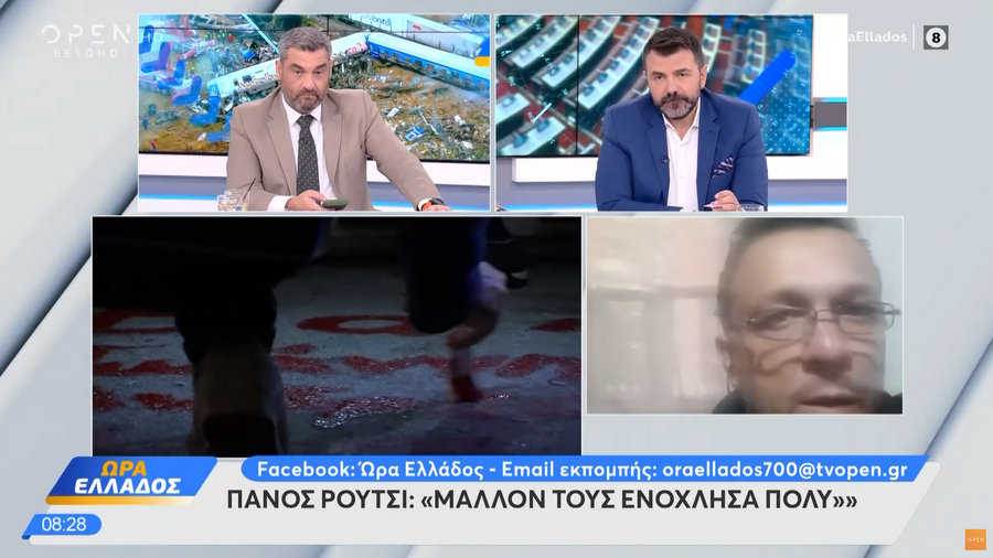 κοζάνη, ειδήσεις, νέα, Πτολεμαΐδα
