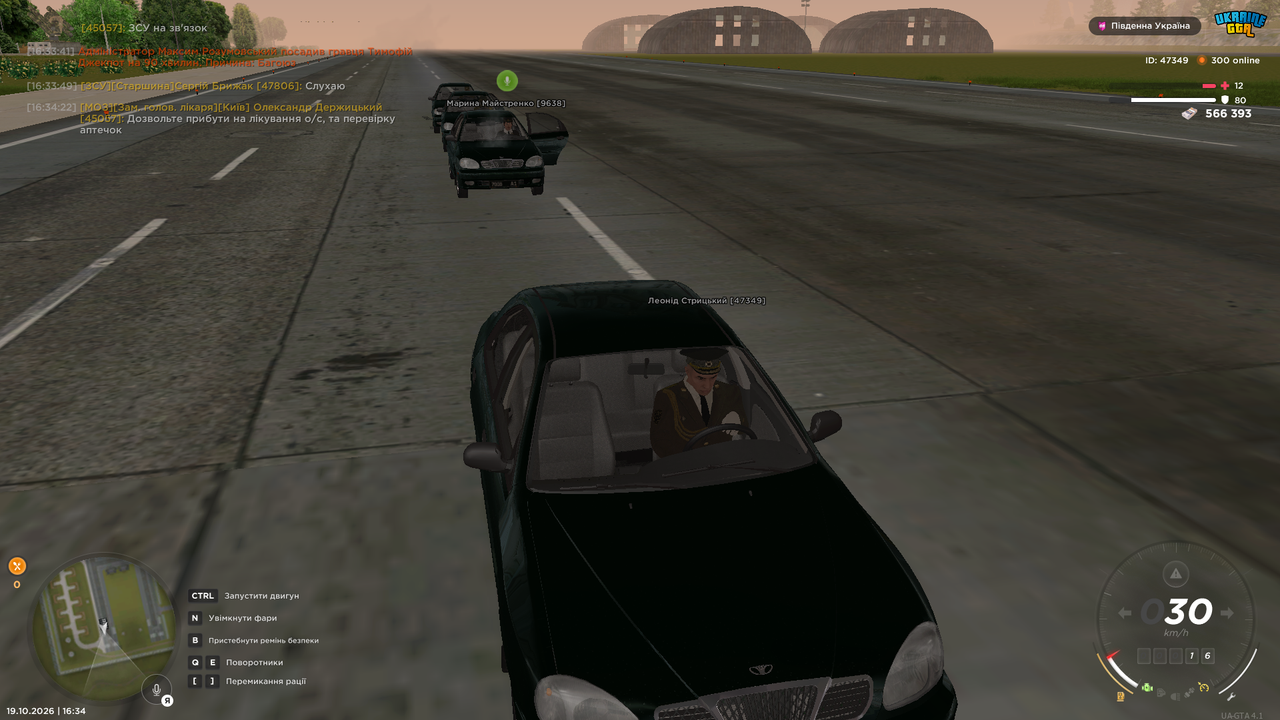 UKRAINE GTA 19 10 2026 16 34 51