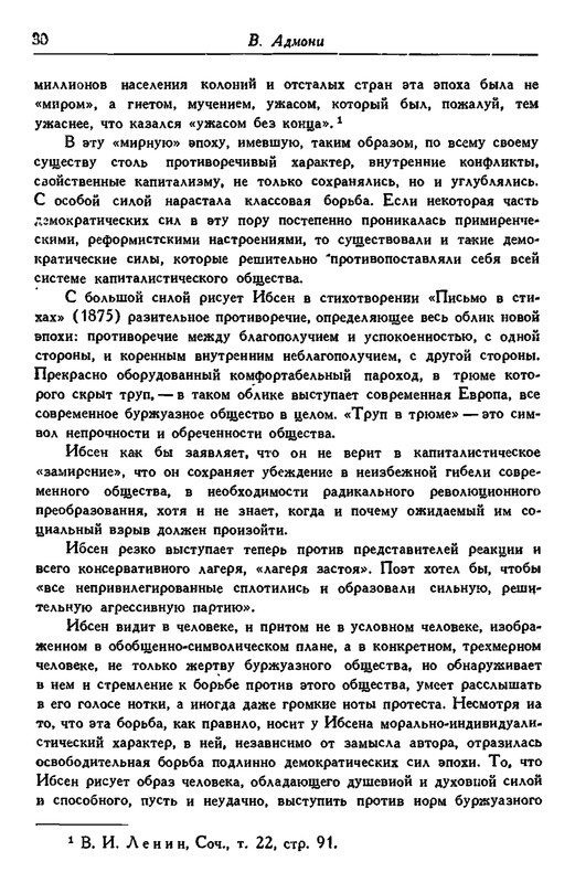 p0035