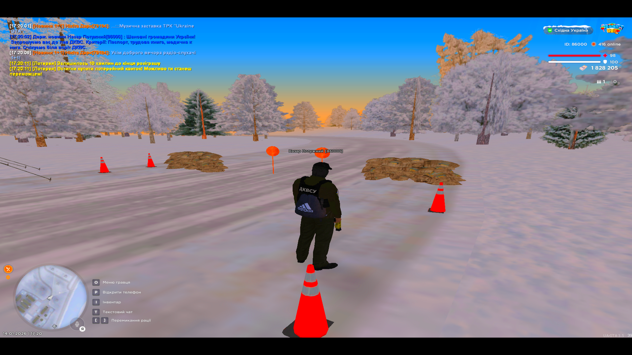 UKRAINE GTA 14 01 2026 17 20 20