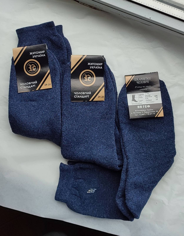 изображение_viber_2024-10-20_13-20-15-734