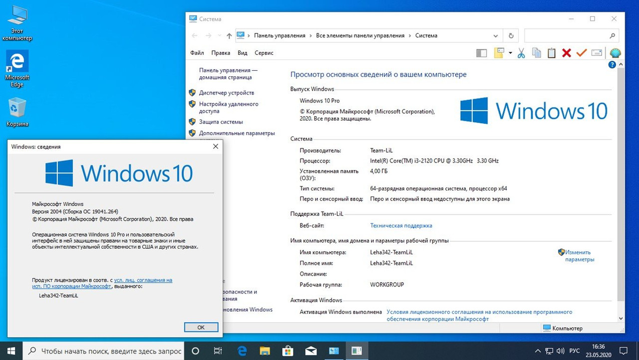 5iw0uropNwKZOyUBpzOOiPVU5TyZQHlR