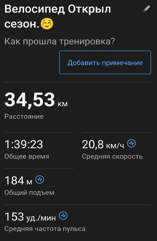 Screenshot_2025-03-28-18-41-49-87_d9aa206de00b4b7c29deeb8e9ccbd9e7