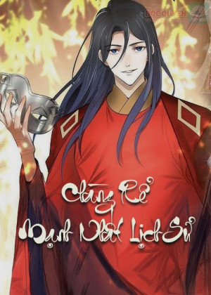 Chàng Rể Mạnh Nhất Lịch Sử