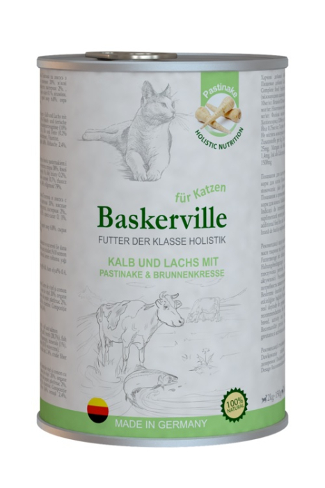 Baskerville KF Holistic телятина та лосось для котів, 400г