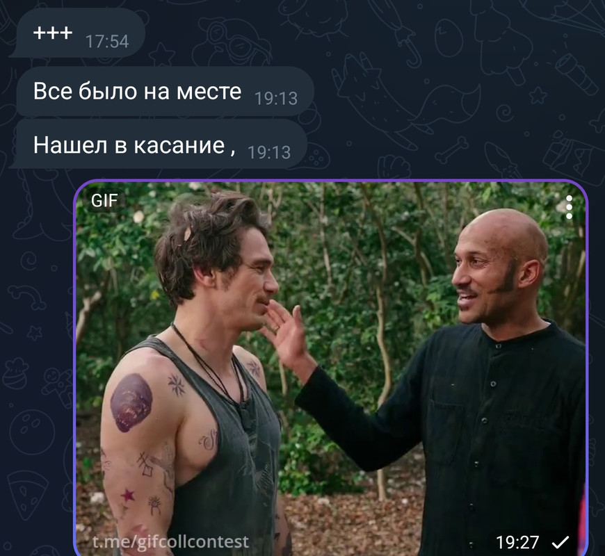 Screenshot-2025-06-19-19-27-43-307-org-telegram-messenger-edit.jpg