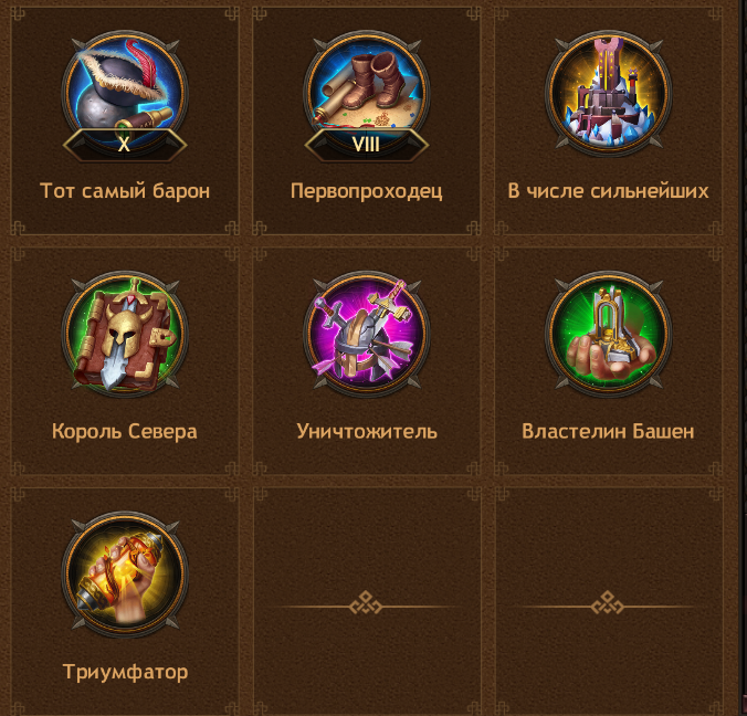 Screenshot 37
