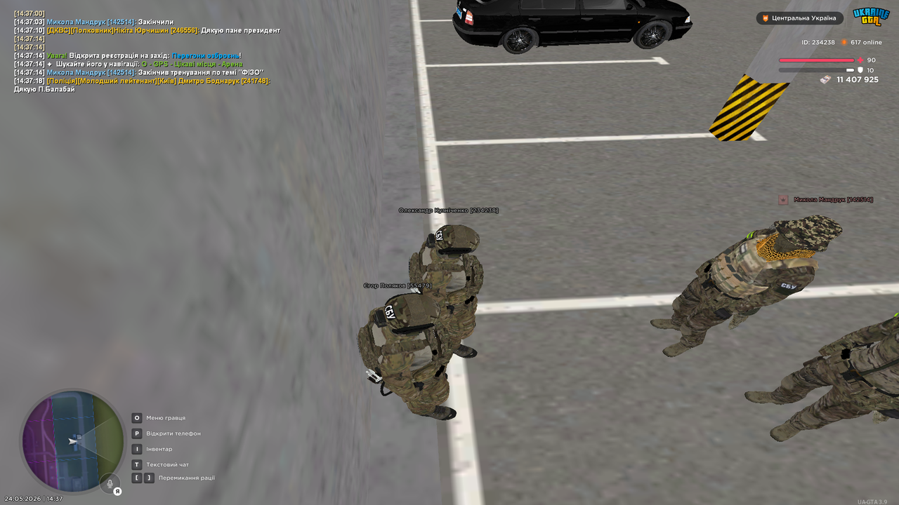 UKRAINE GTA 24 05 2026 14 37 19