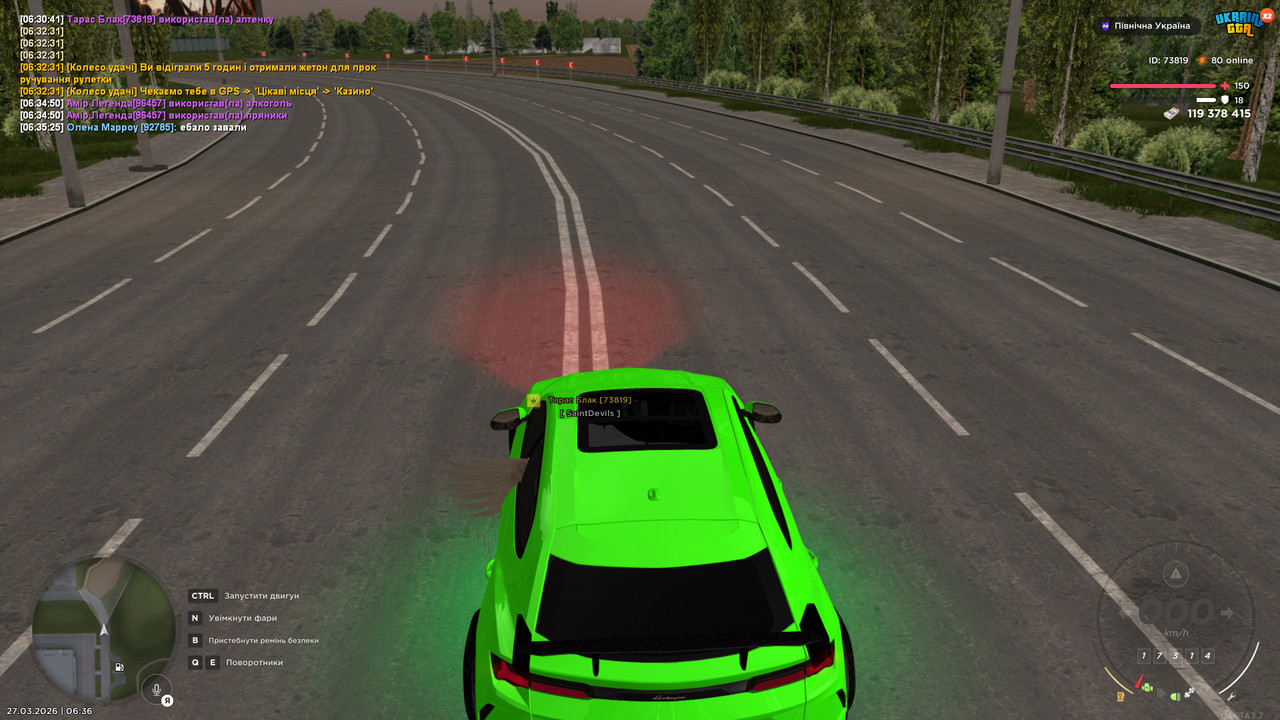 bandicam 2026 03 27 06 36 22 081