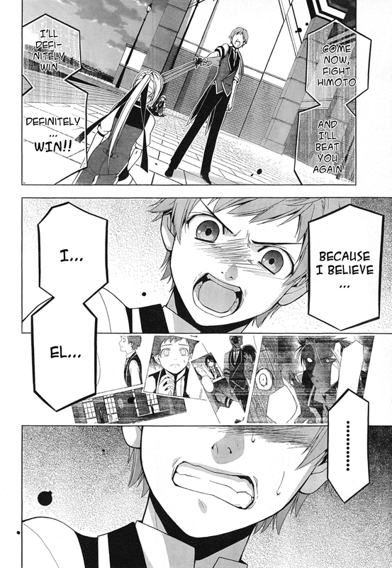 ShitsurakuenVol5-27