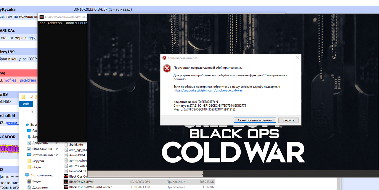 h7X06GscRIWXghgydEMfNA