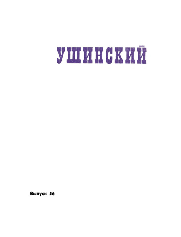 p0003