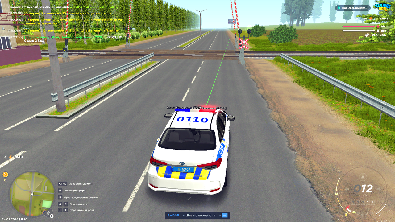UKRAINE GTA 24 09 2026 11 20 39