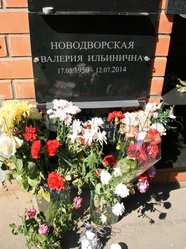 novodvorskaya-vi-760x1013