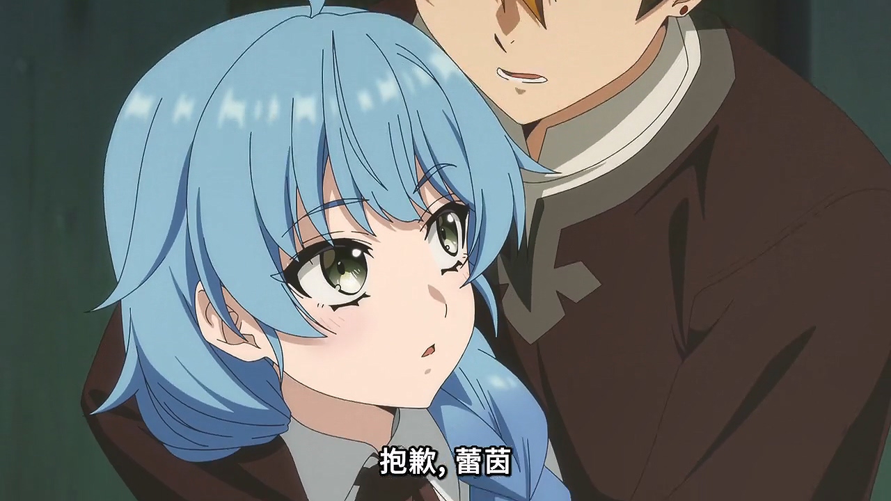 圖 離開A級隊伍的我,和從前的弟子往迷宮21