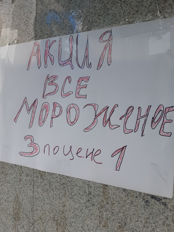 20220804_202747