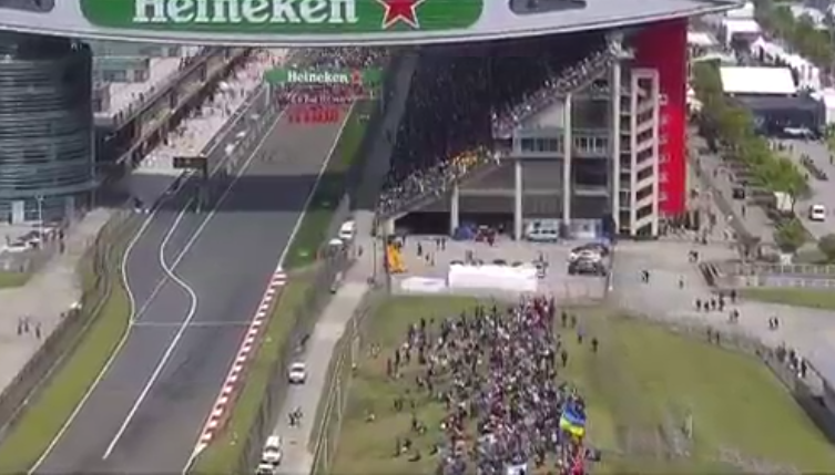 Новый точечный рисунок