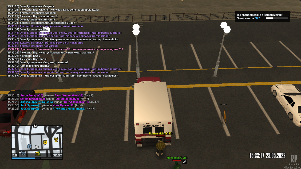 mta-screen_2022-05-23_15-33-09